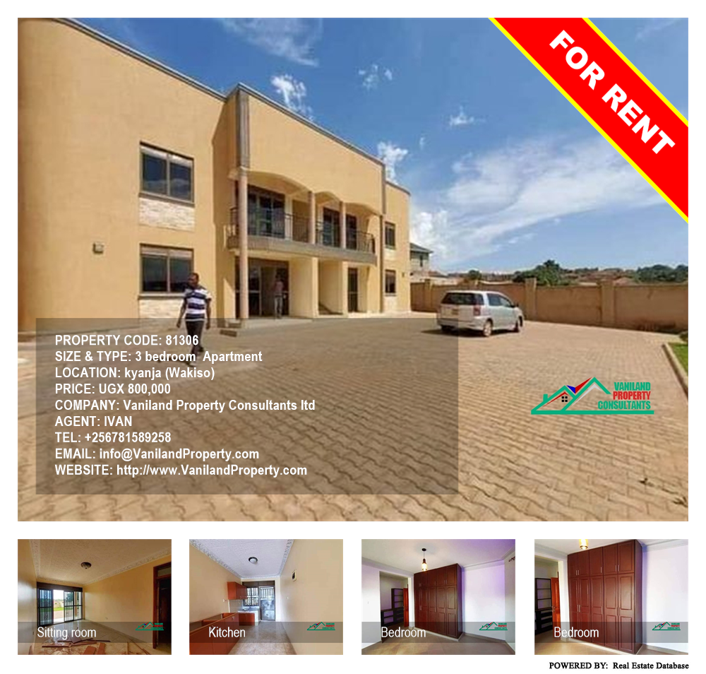 3 bedroom Apartment  for rent in Kyanja Wakiso Uganda, code: 81306