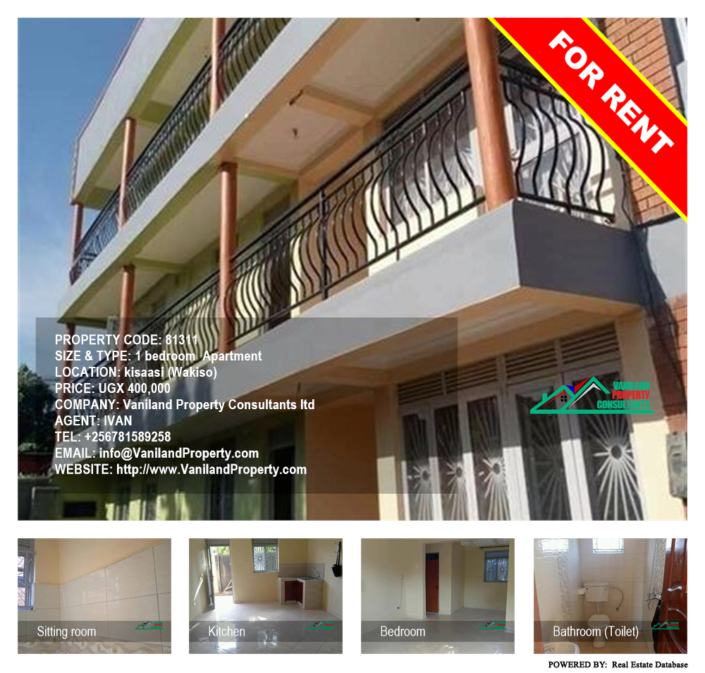 1 bedroom Apartment  for rent in Kisaasi Wakiso Uganda, code: 81311