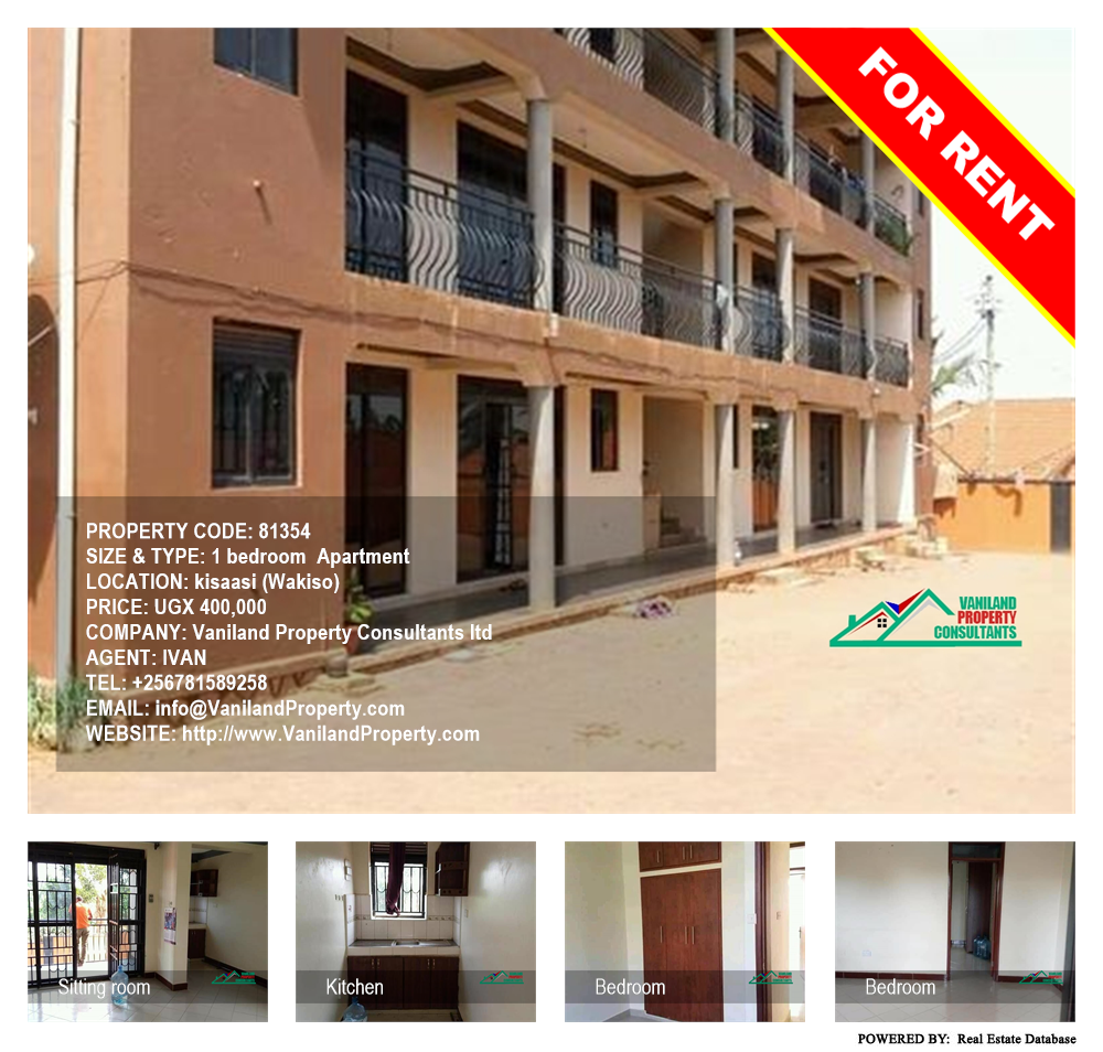 1 bedroom Apartment  for rent in Kisaasi Wakiso Uganda, code: 81354
