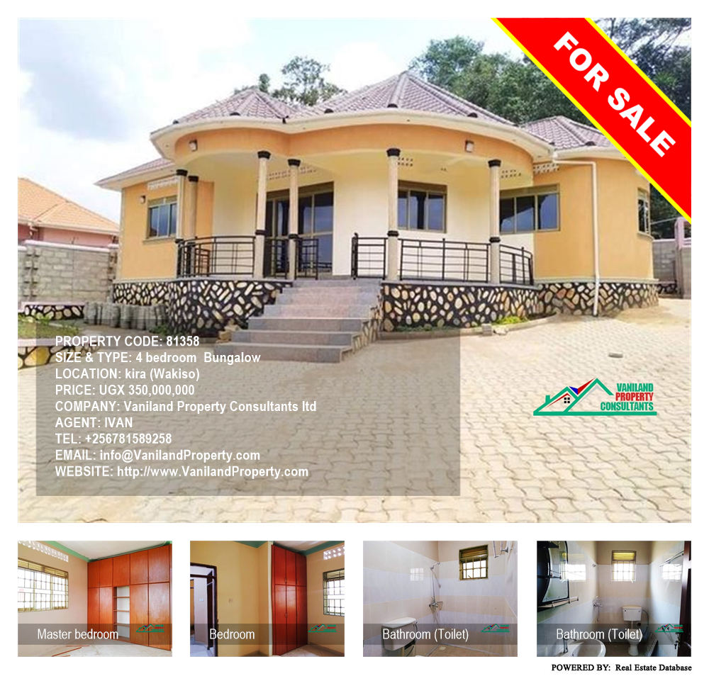 4 bedroom Bungalow  for sale in Kira Wakiso Uganda, code: 81358