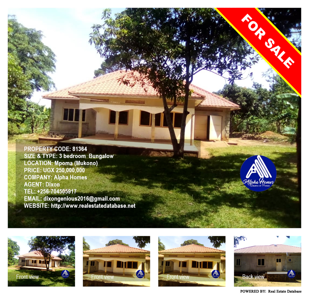 3 bedroom Bungalow  for sale in Mpoma Mukono Uganda, code: 81364
