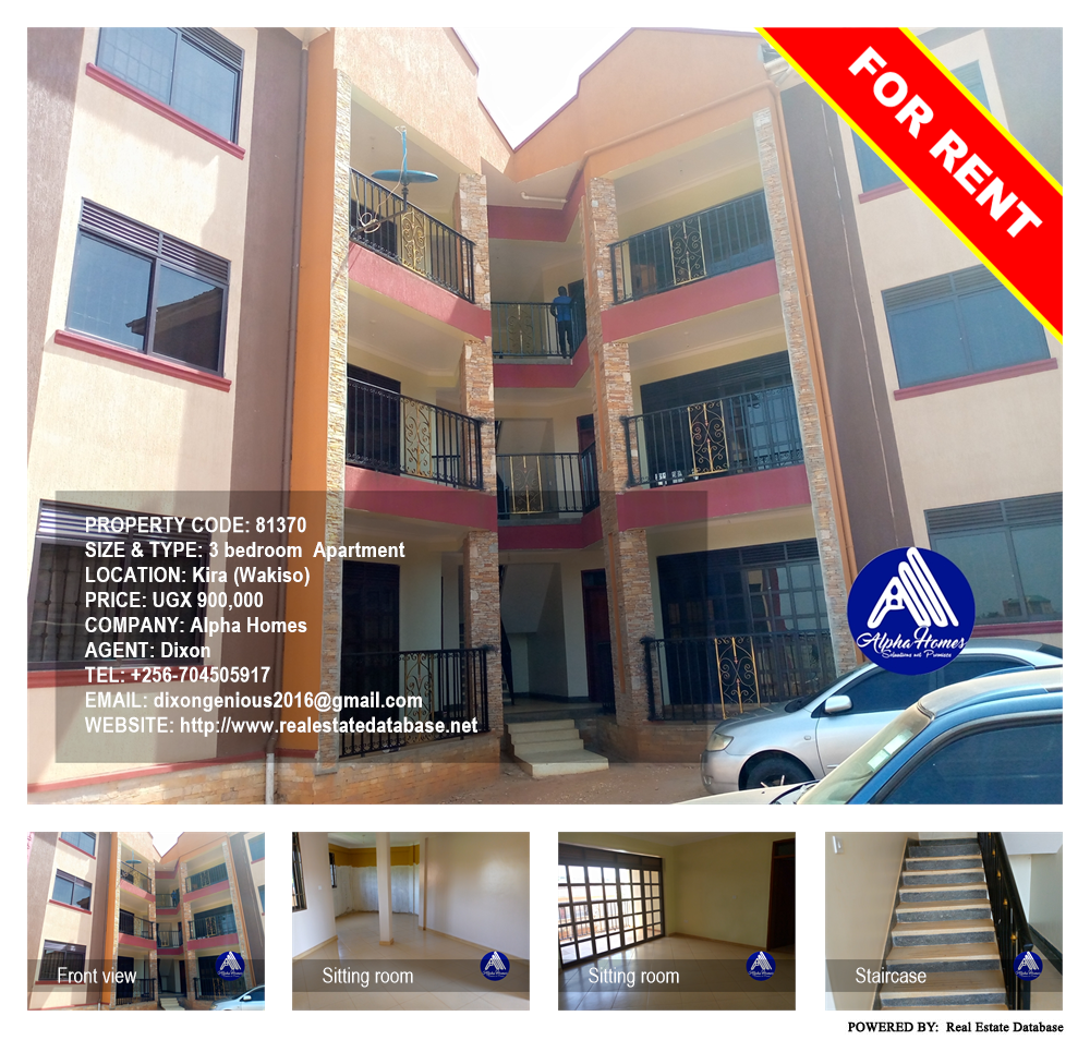 3 bedroom Apartment  for rent in Kira Wakiso Uganda, code: 81370