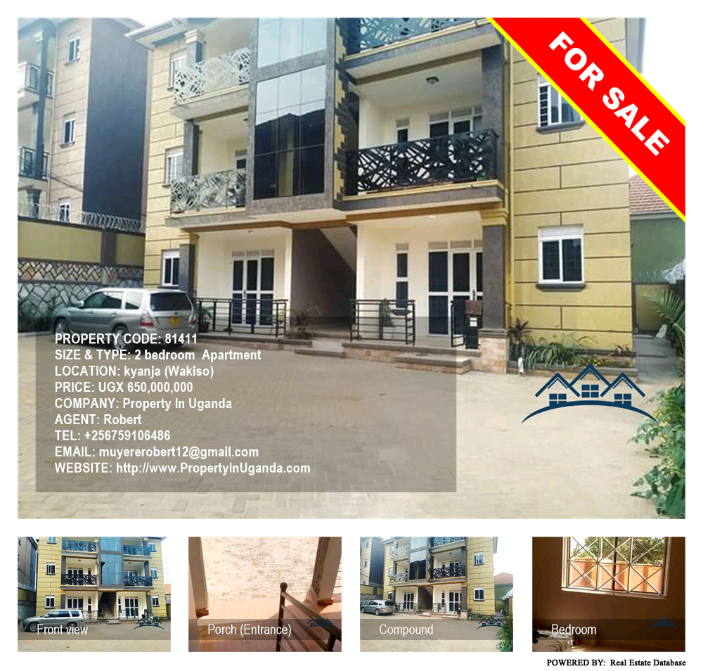 2 bedroom Apartment  for sale in Kyanja Wakiso Uganda, code: 81411