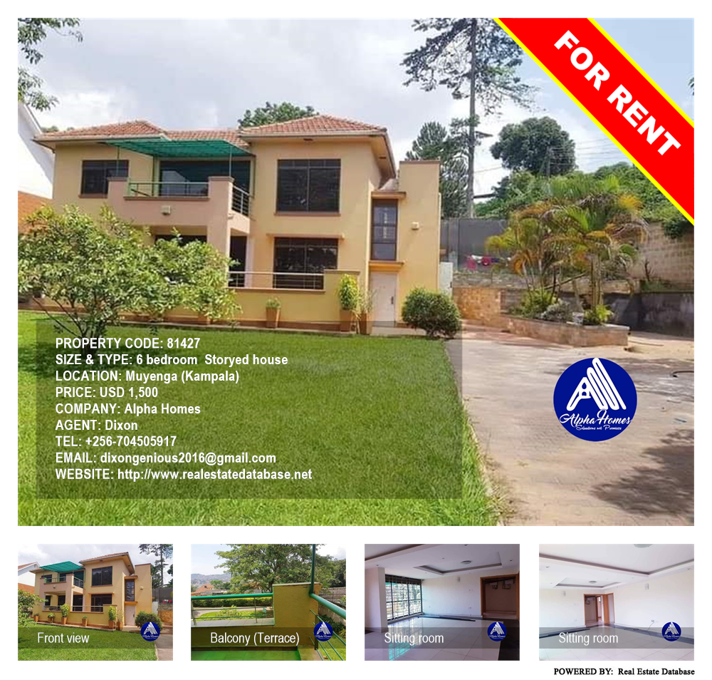 6 bedroom Storeyed house  for rent in Muyenga Kampala Uganda, code: 81427