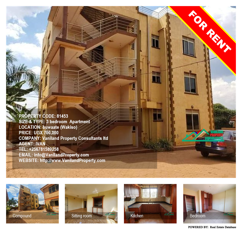 3 bedroom Apartment  for rent in Buwaate Wakiso Uganda, code: 81453