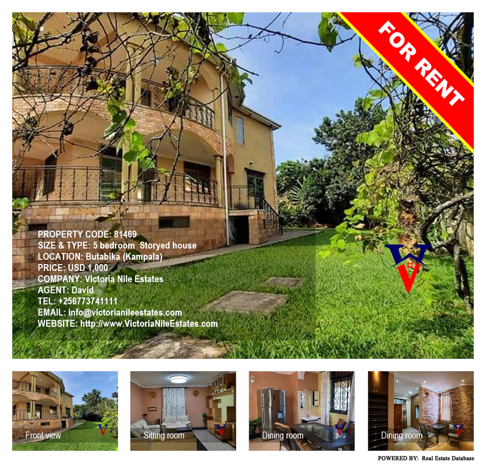5 bedroom Storeyed house  for rent in Butabika Kampala Uganda, code: 81469