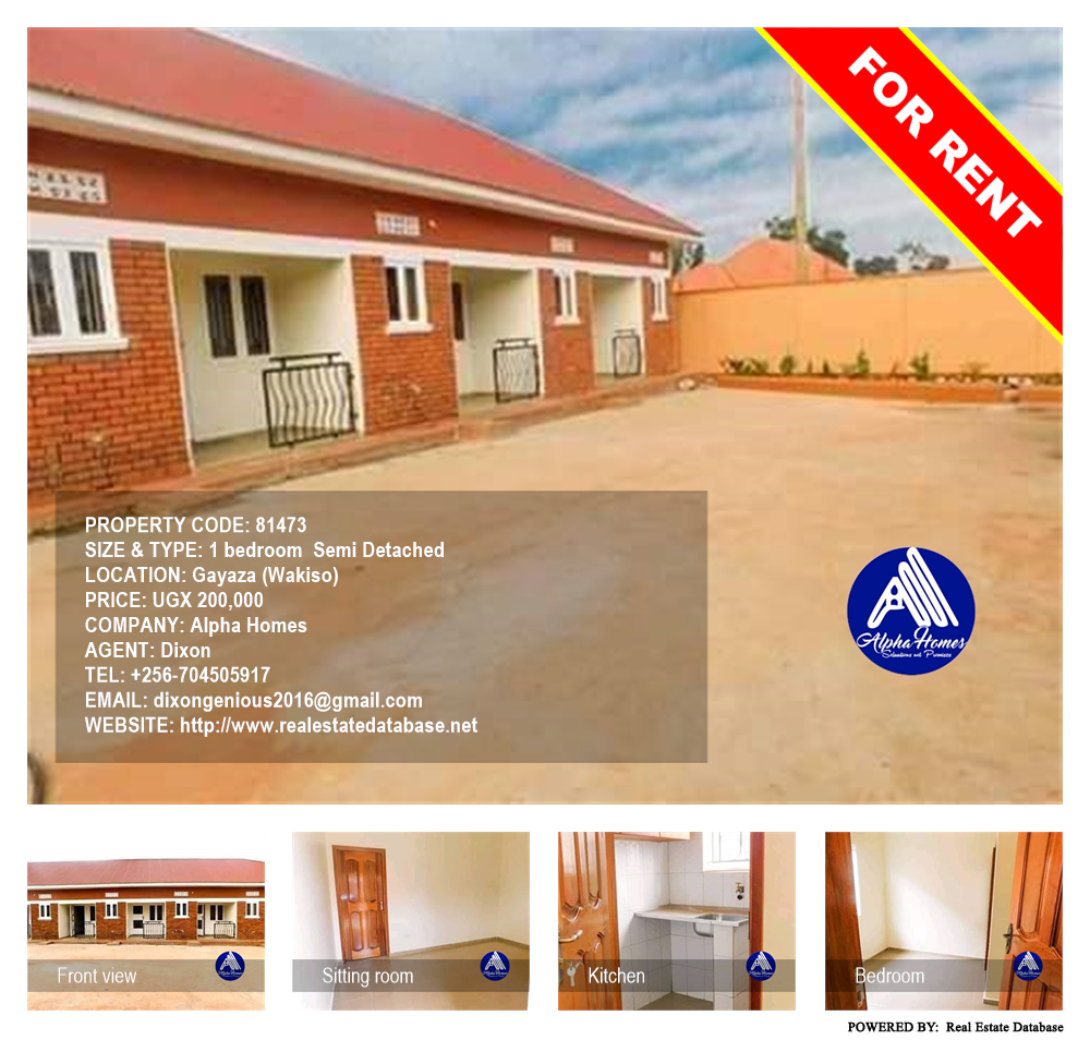 1 bedroom Semi Detached  for rent in Gayaza Wakiso Uganda, code: 81473