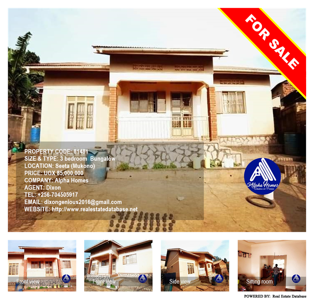 3 bedroom Bungalow  for sale in Seeta Mukono Uganda, code: 81481