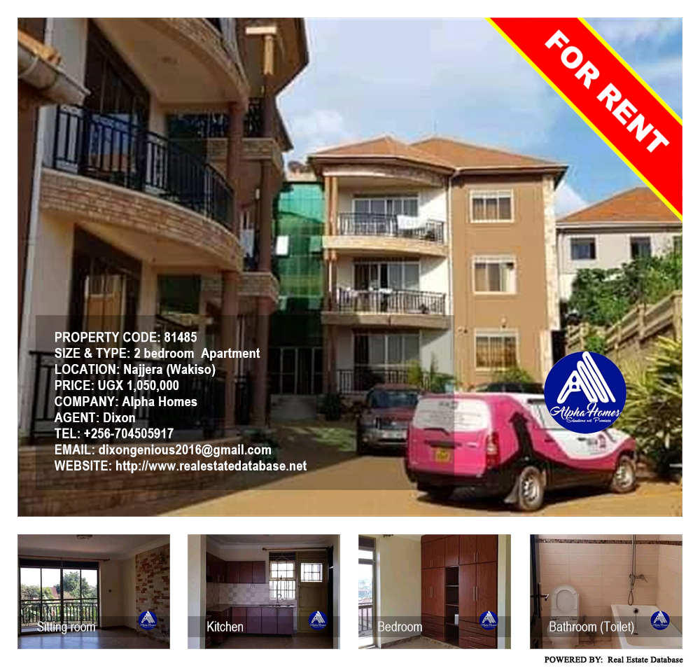 2 bedroom Apartment  for rent in Najjera Wakiso Uganda, code: 81485
