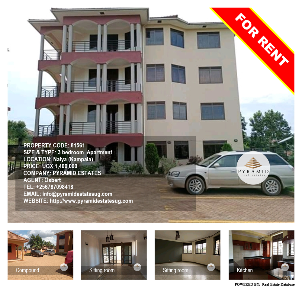 3 bedroom Apartment  for rent in Naalya Kampala Uganda, code: 81561