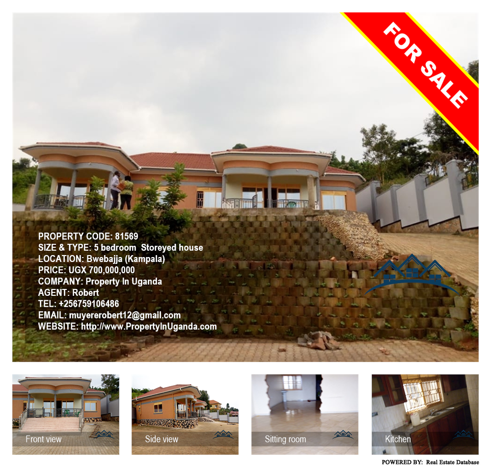 5 bedroom Storeyed house  for sale in Bwebajja Kampala Uganda, code: 81569