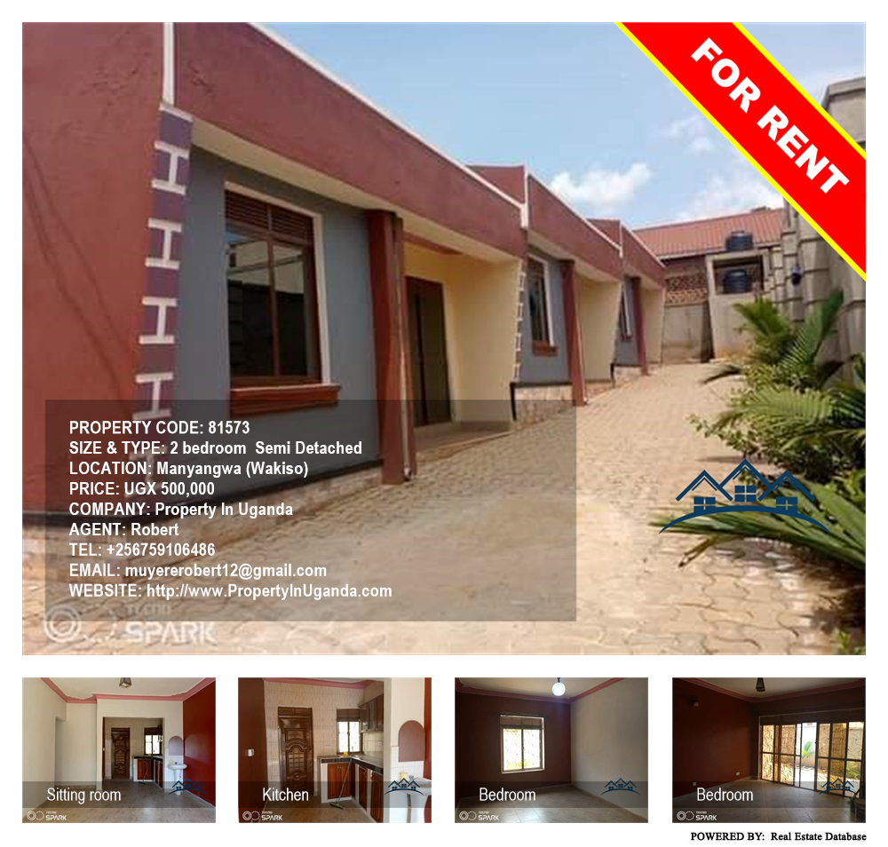2 bedroom Semi Detached  for rent in Manyangwa Wakiso Uganda, code: 81573