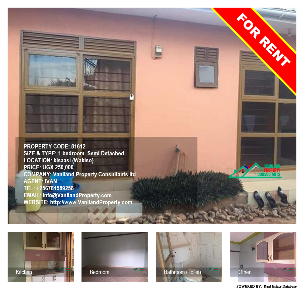 1 bedroom Semi Detached  for rent in Kisaasi Wakiso Uganda, code: 81612