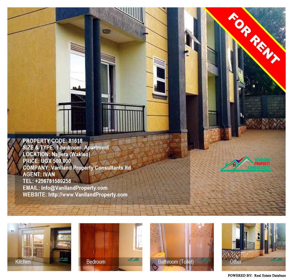 1 bedroom Apartment  for rent in Najjera Wakiso Uganda, code: 81618