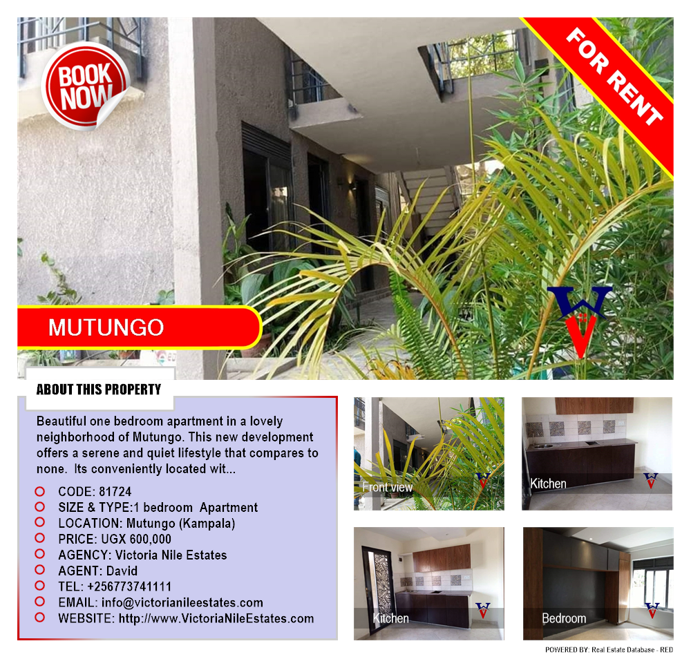 1 bedroom Apartment  for rent in Mutungo Kampala Uganda, code: 81724