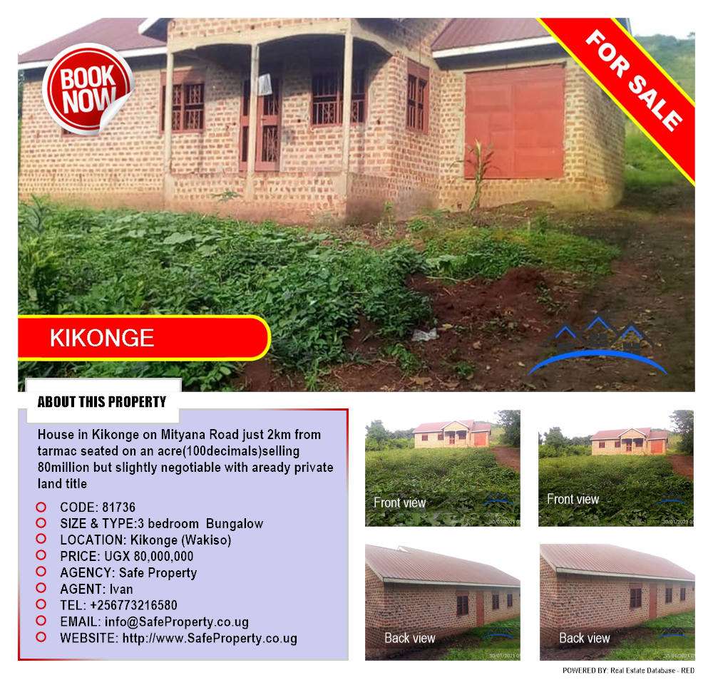 3 bedroom Bungalow  for sale in Kikonge Wakiso Uganda, code: 81736