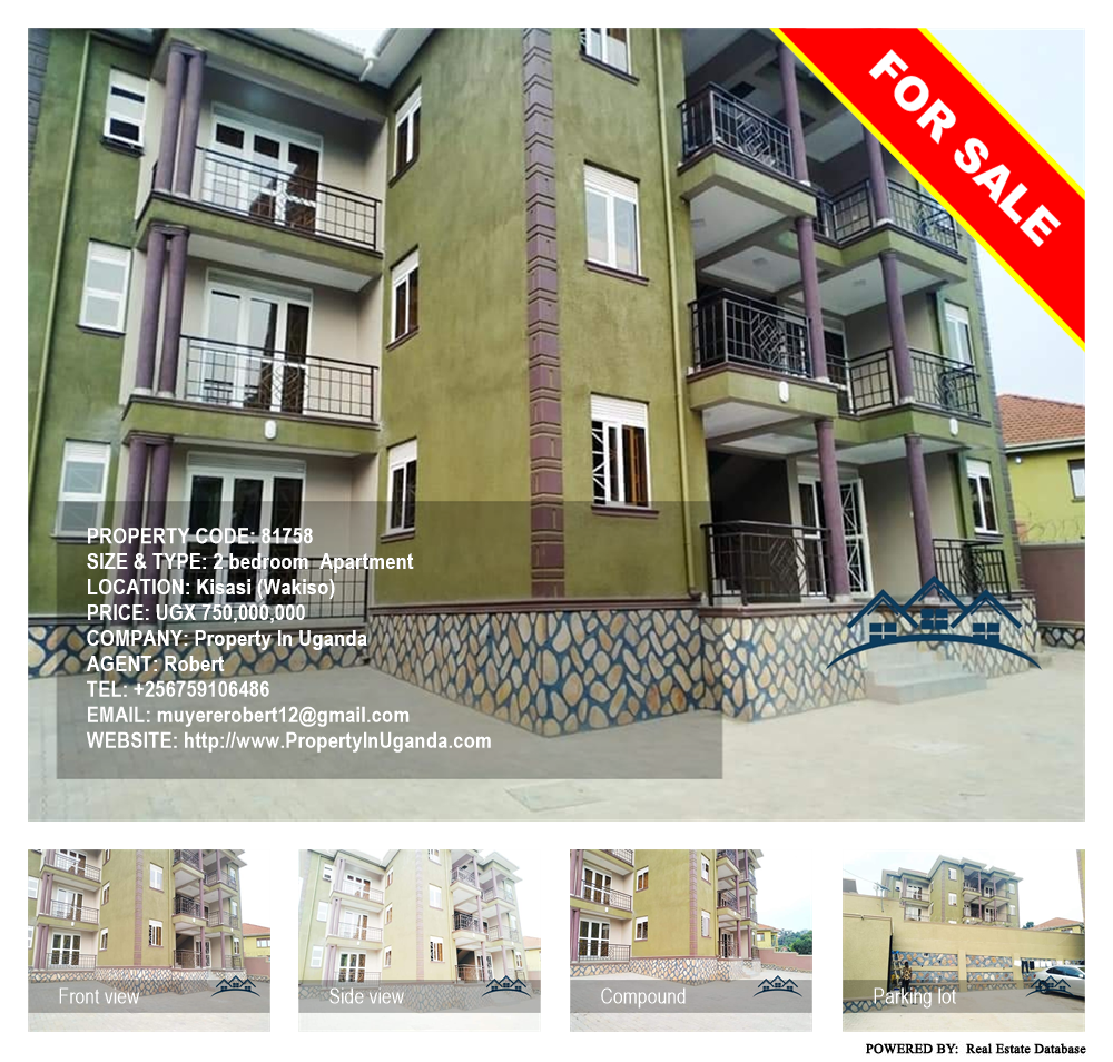 2 bedroom Apartment  for sale in Kisaasi Wakiso Uganda, code: 81758