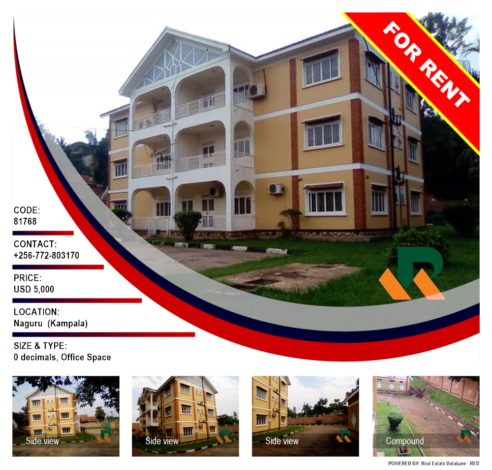 Office Space  for rent in Naguru Kampala Uganda, code: 81768
