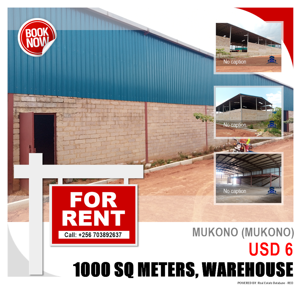 Warehouse  for rent in Mukono Mukono Uganda, code: 81785