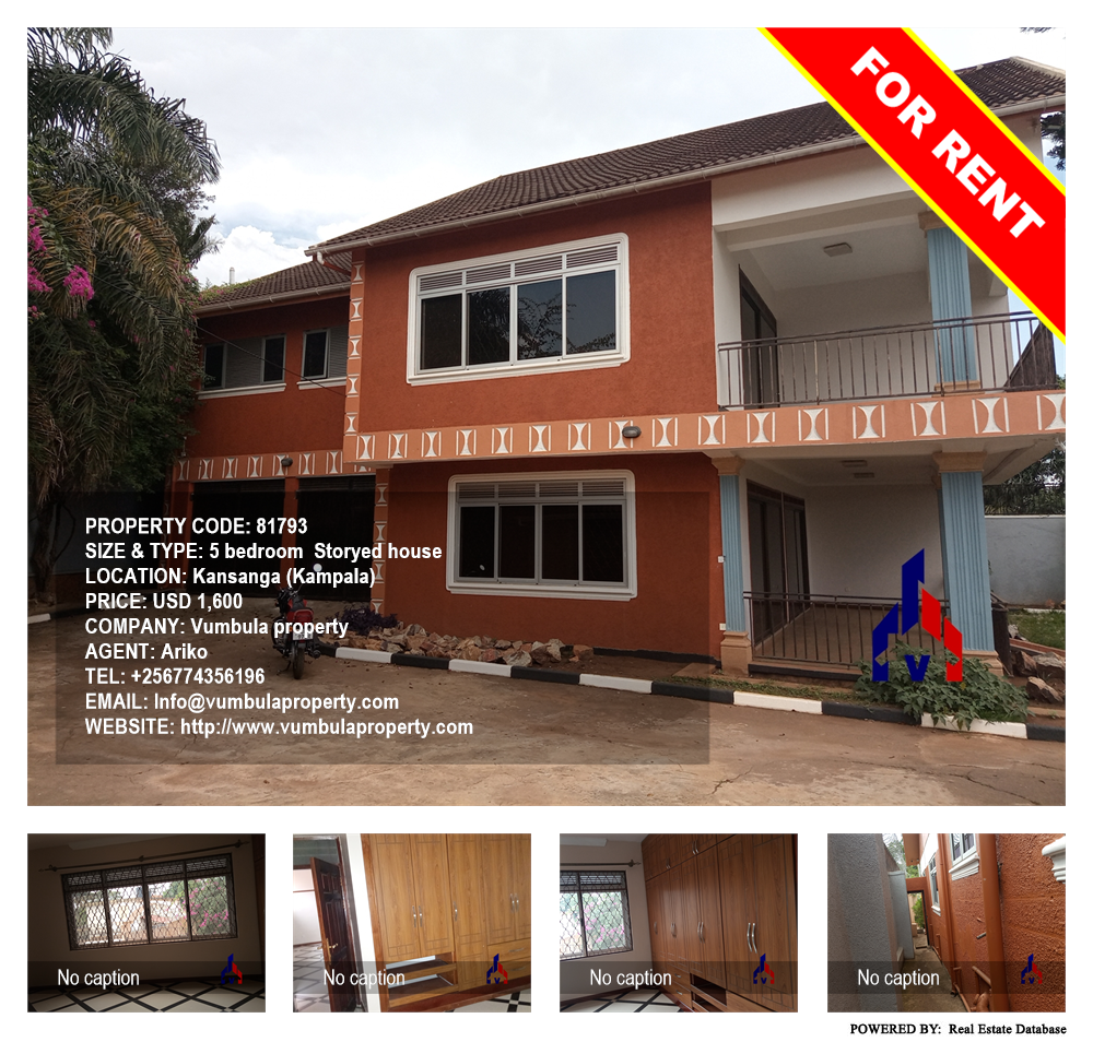 5 bedroom Storeyed house  for rent in Kansanga Kampala Uganda, code: 81793