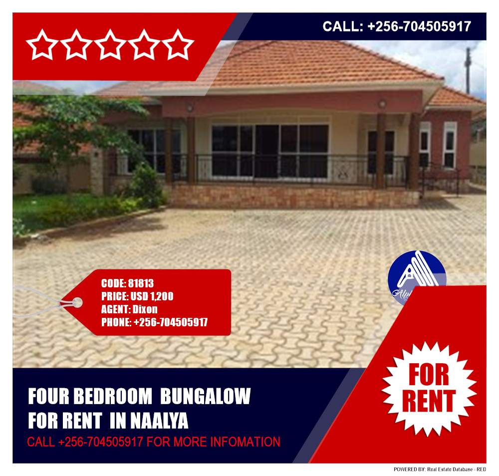 4 bedroom Bungalow  for rent in Naalya Wakiso Uganda, code: 81813