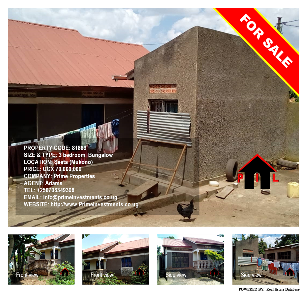 3 bedroom Bungalow  for sale in Seeta Mukono Uganda, code: 81889