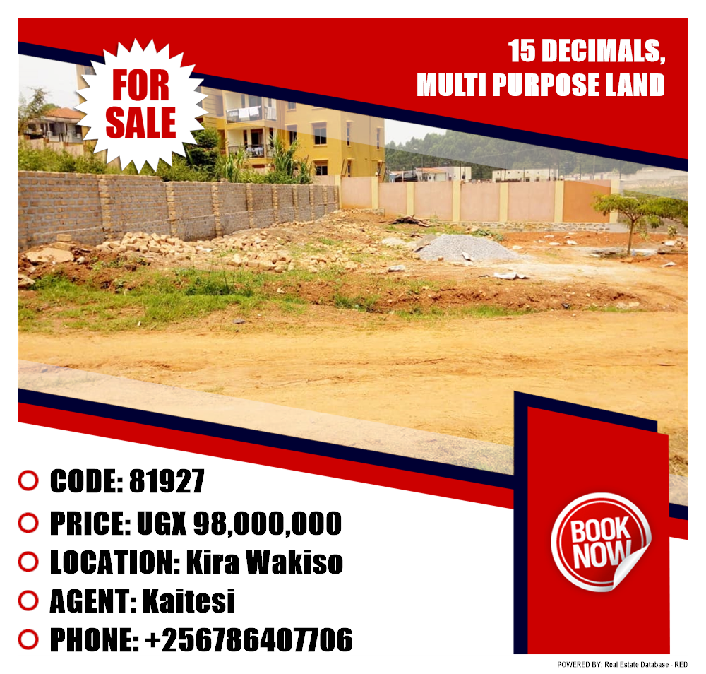 Multipurpose Land  for sale in Kira Wakiso Uganda, code: 81927