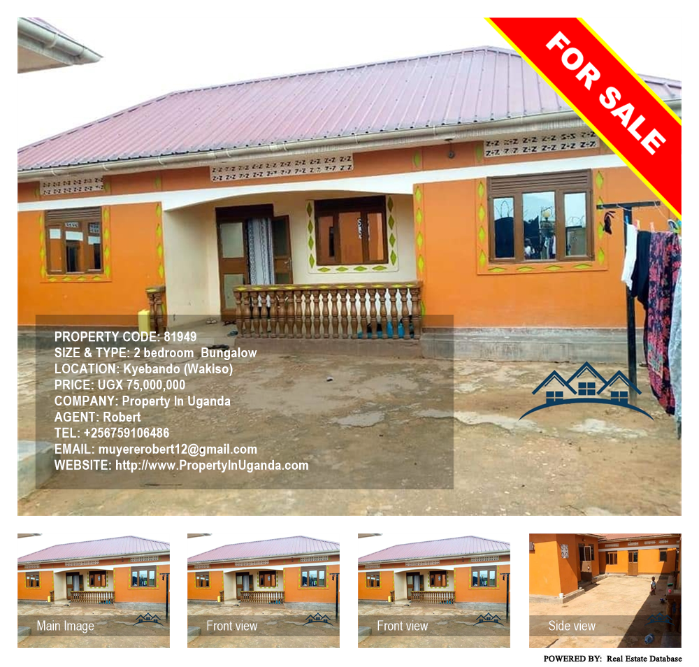 2 bedroom Bungalow  for sale in Kyebando Wakiso Uganda, code: 81949