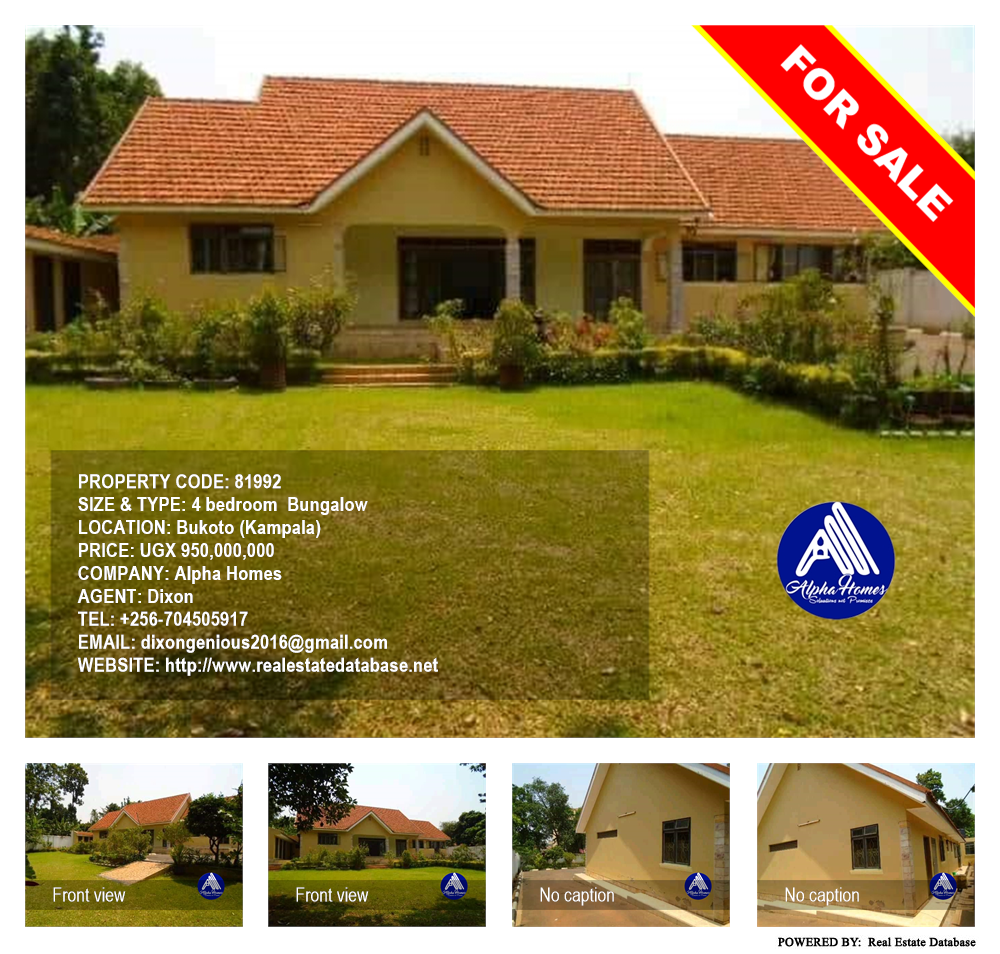 4 bedroom Bungalow  for sale in Bukoto Kampala Uganda, code: 81992