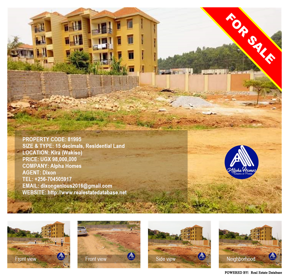 Residential Land  for sale in Kira Wakiso Uganda, code: 81995