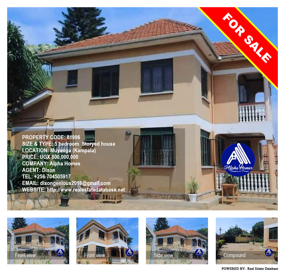 5 bedroom Storeyed house  for sale in Muyenga Kampala Uganda, code: 81996