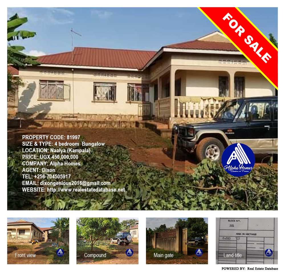 4 bedroom Bungalow  for sale in Naalya Kampala Uganda, code: 81997