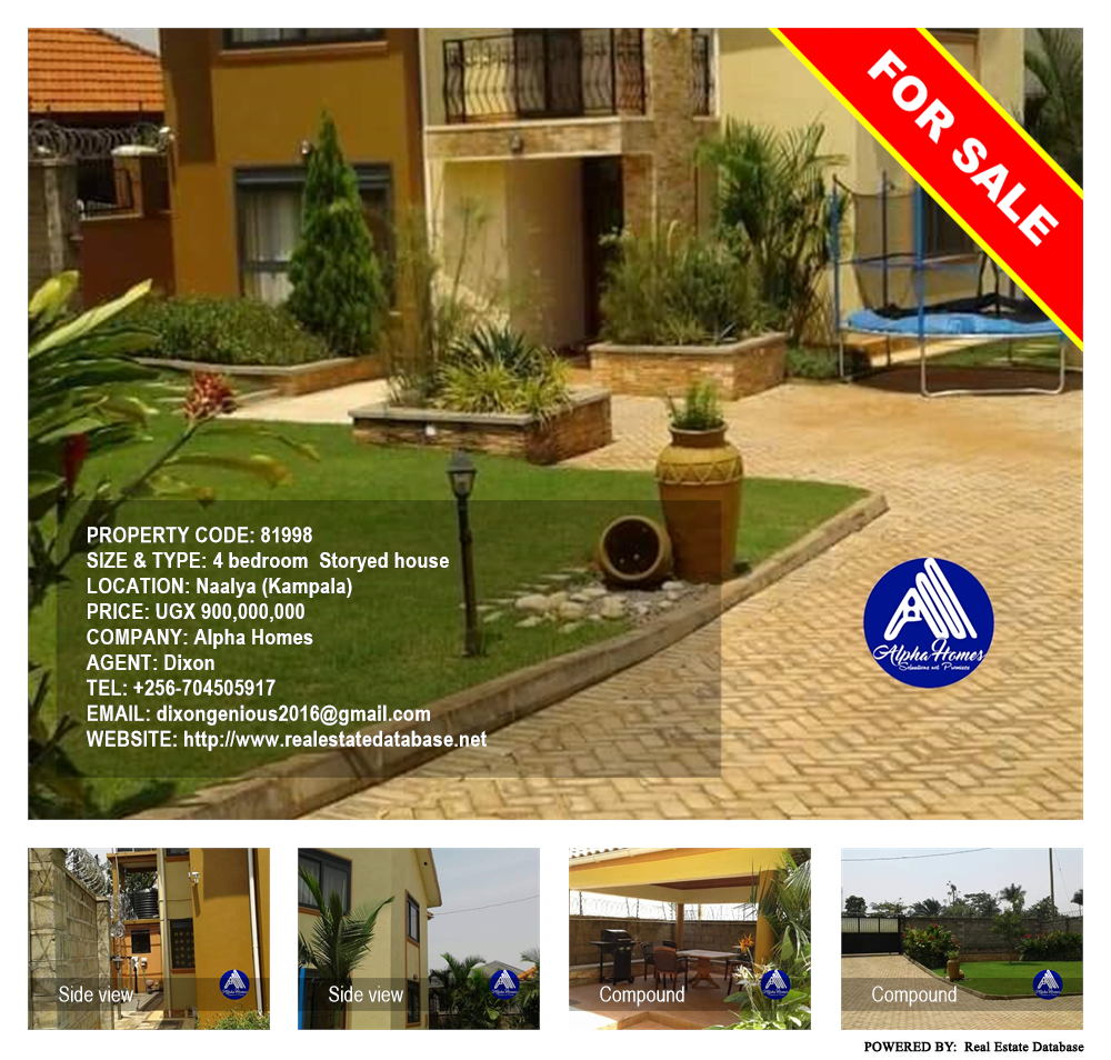 4 bedroom Storeyed house  for sale in Naalya Kampala Uganda, code: 81998