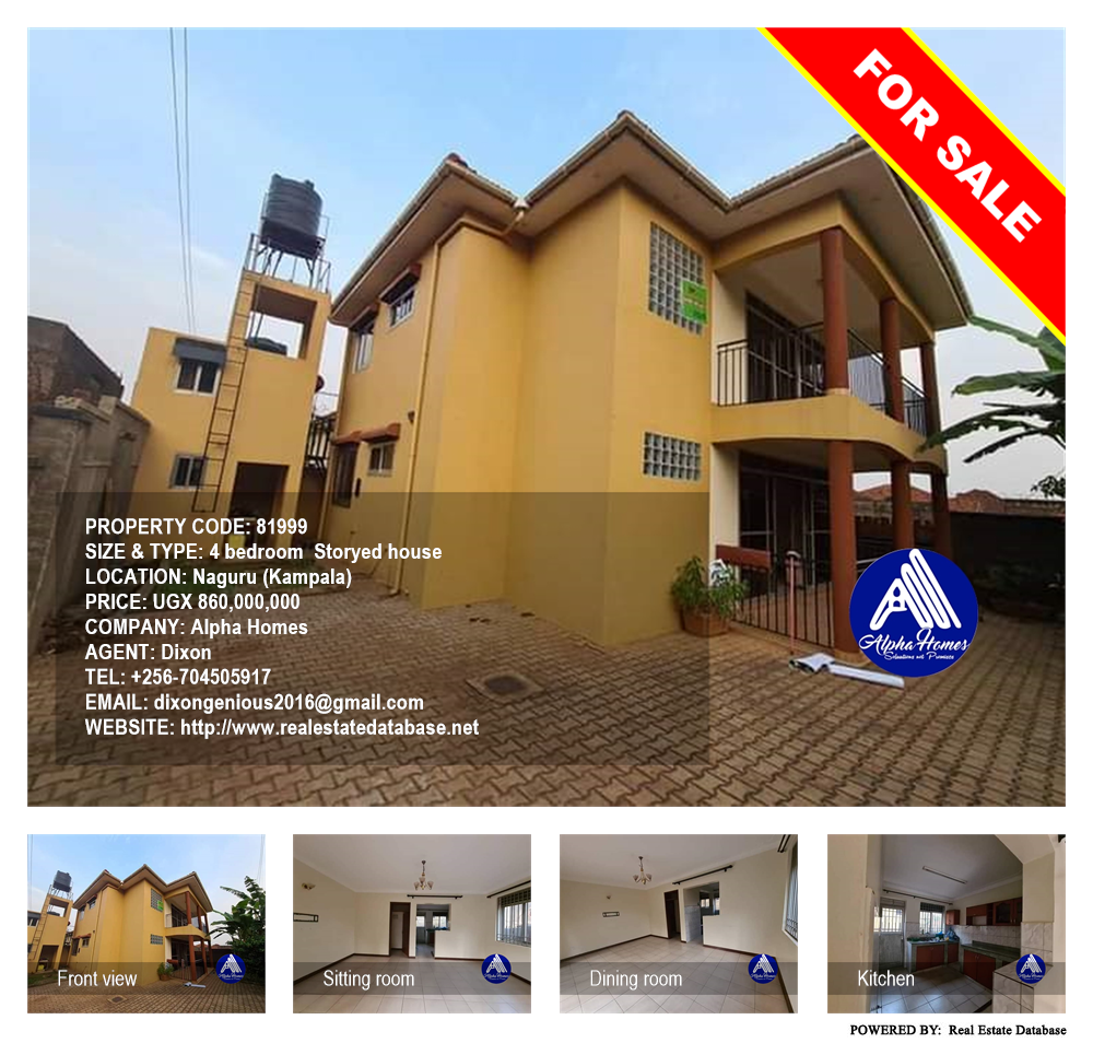 4 bedroom Storeyed house  for sale in Naguru Kampala Uganda, code: 81999