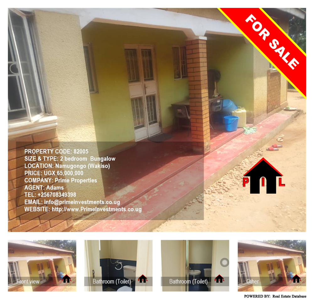 2 bedroom Bungalow  for sale in Namugongo Wakiso Uganda, code: 82005
