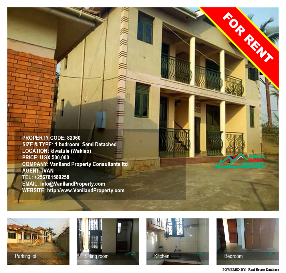 1 bedroom Semi Detached  for rent in Kiwaatule Wakiso Uganda, code: 82060