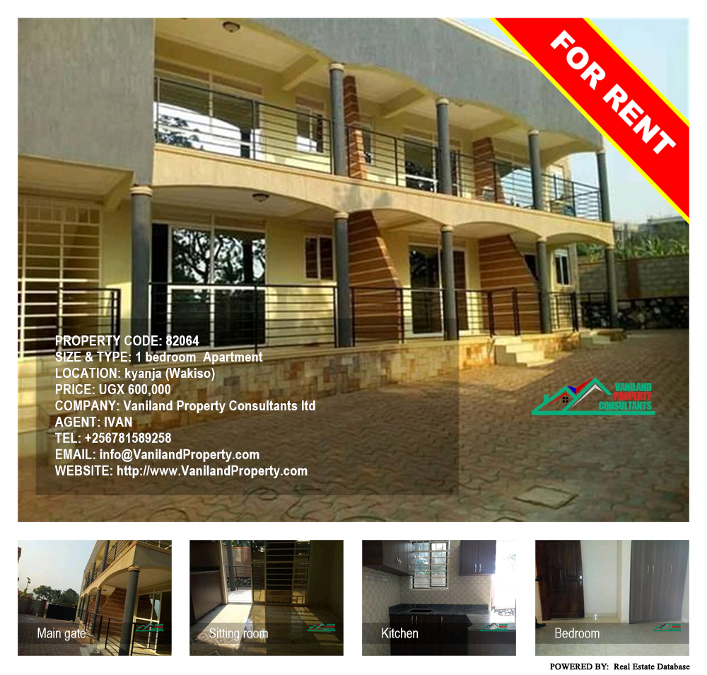 1 bedroom Apartment  for rent in Kyanja Wakiso Uganda, code: 82064
