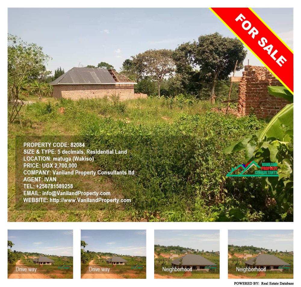 Residential Land  for sale in Matugga Wakiso Uganda, code: 82084
