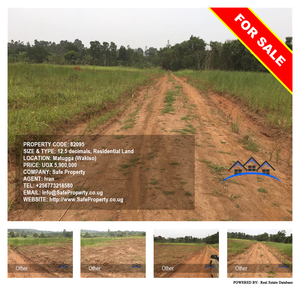 Residential Land  for sale in Matugga Wakiso Uganda, code: 82095