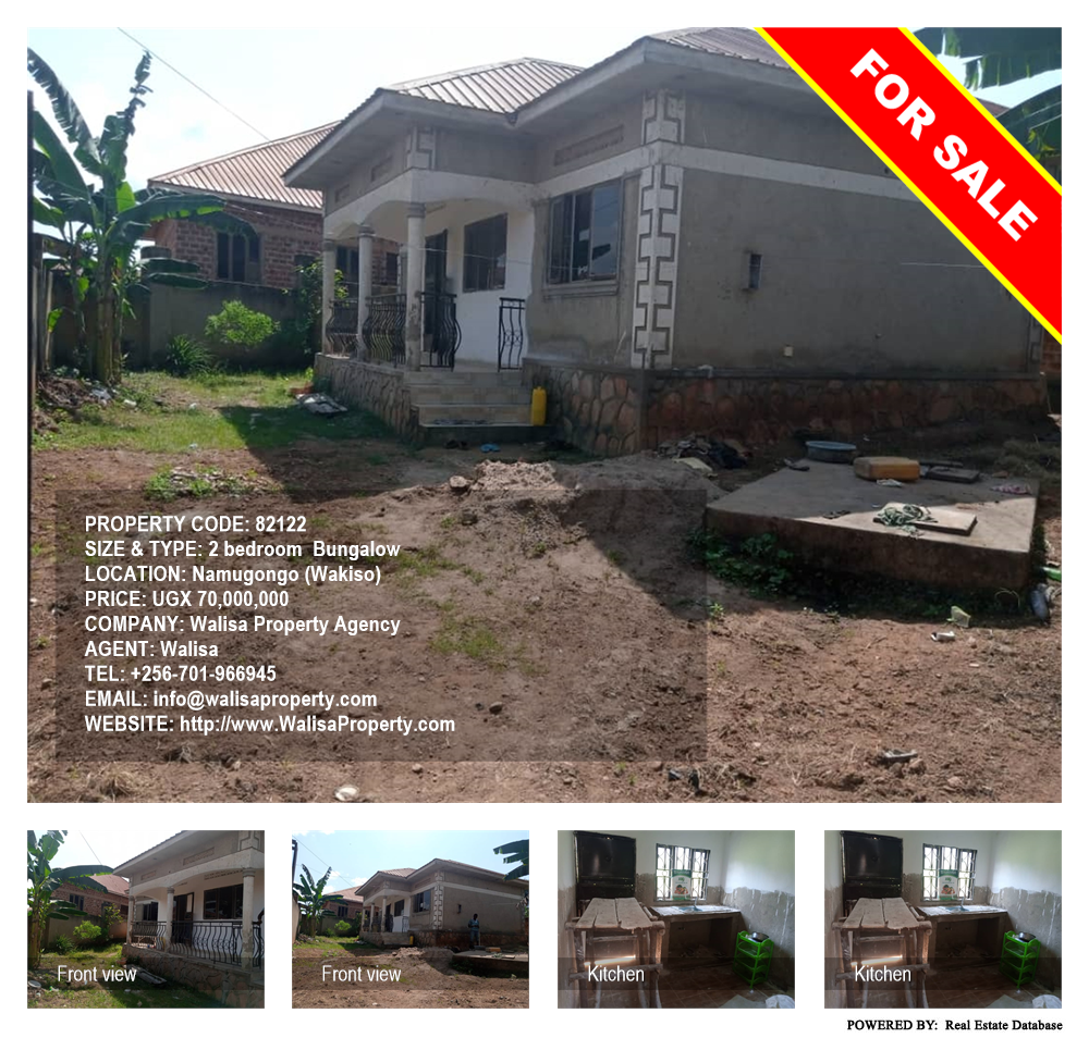 2 bedroom Bungalow  for sale in Namugongo Wakiso Uganda, code: 82122