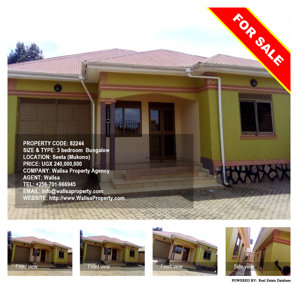 3 bedroom Bungalow  for sale in Seeta Mukono Uganda, code: 82244