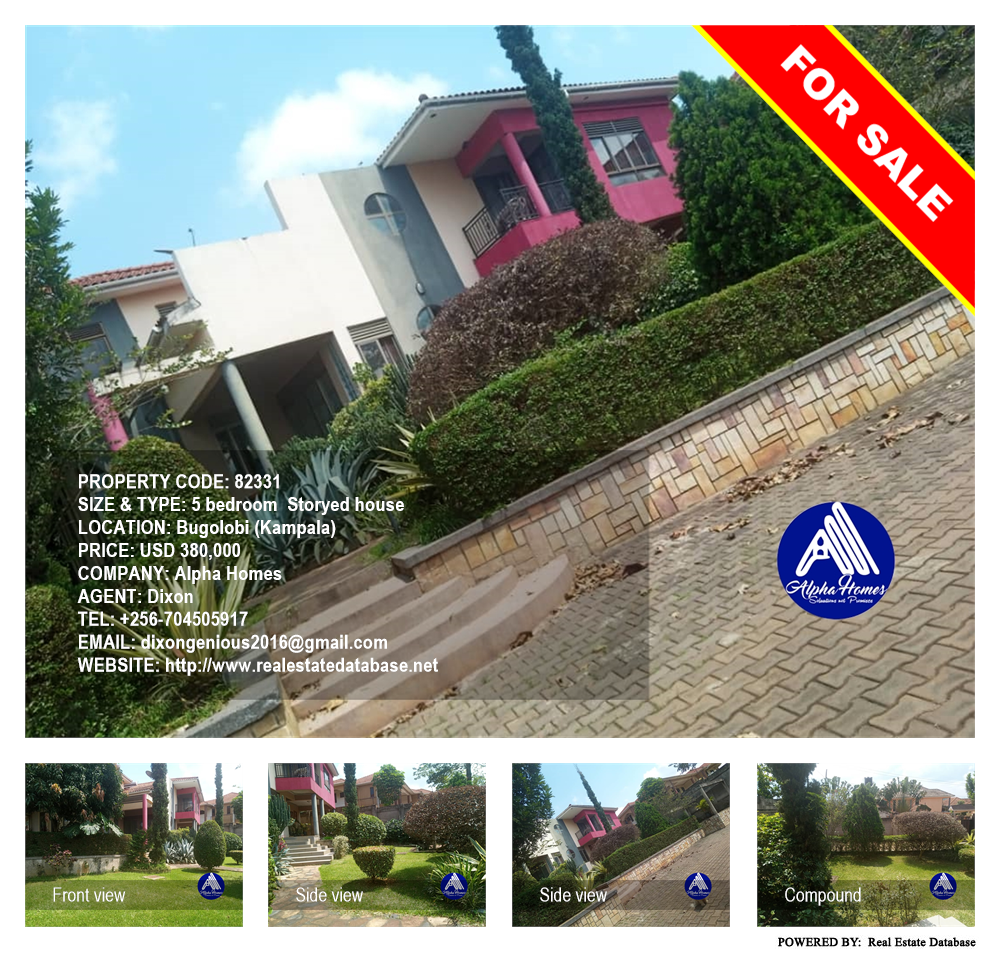 5 bedroom Storeyed house  for sale in Bugoloobi Kampala Uganda, code: 82331