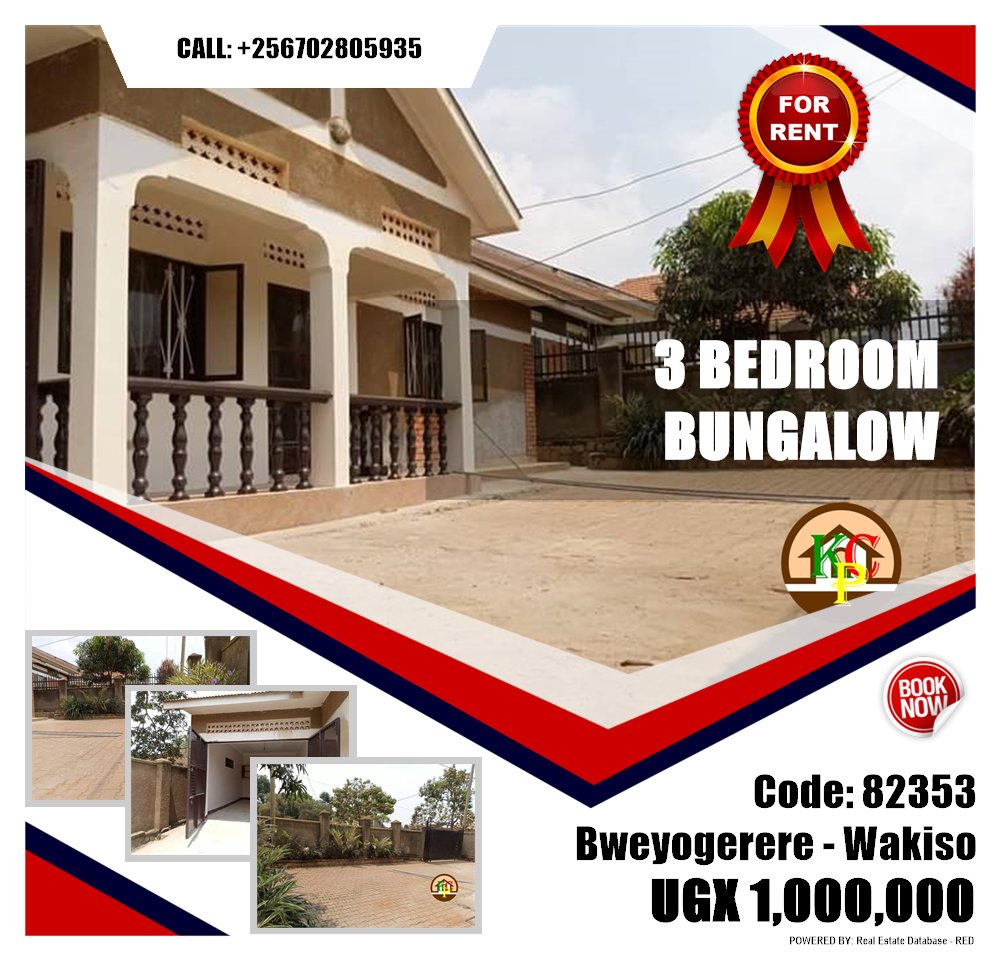 3 bedroom Bungalow  for rent in Bweyogerere Wakiso Uganda, code: 82353