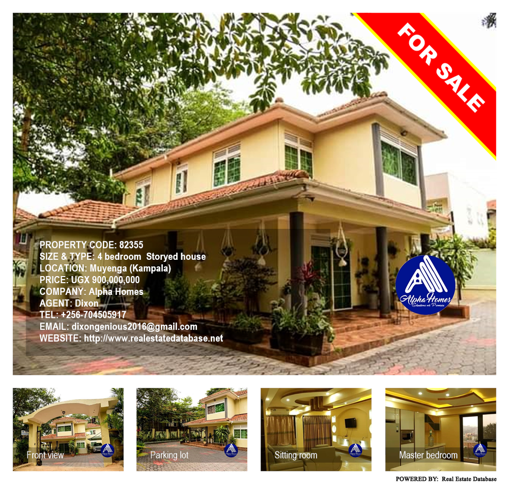 4 bedroom Storeyed house  for sale in Muyenga Kampala Uganda, code: 82355
