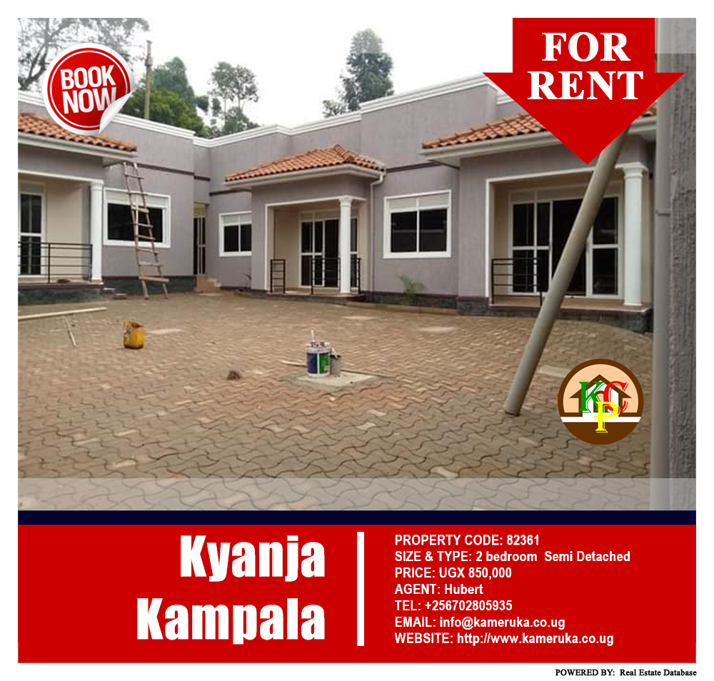 2 bedroom Semi Detached  for rent in Kyanja Kampala Uganda, code: 82361
