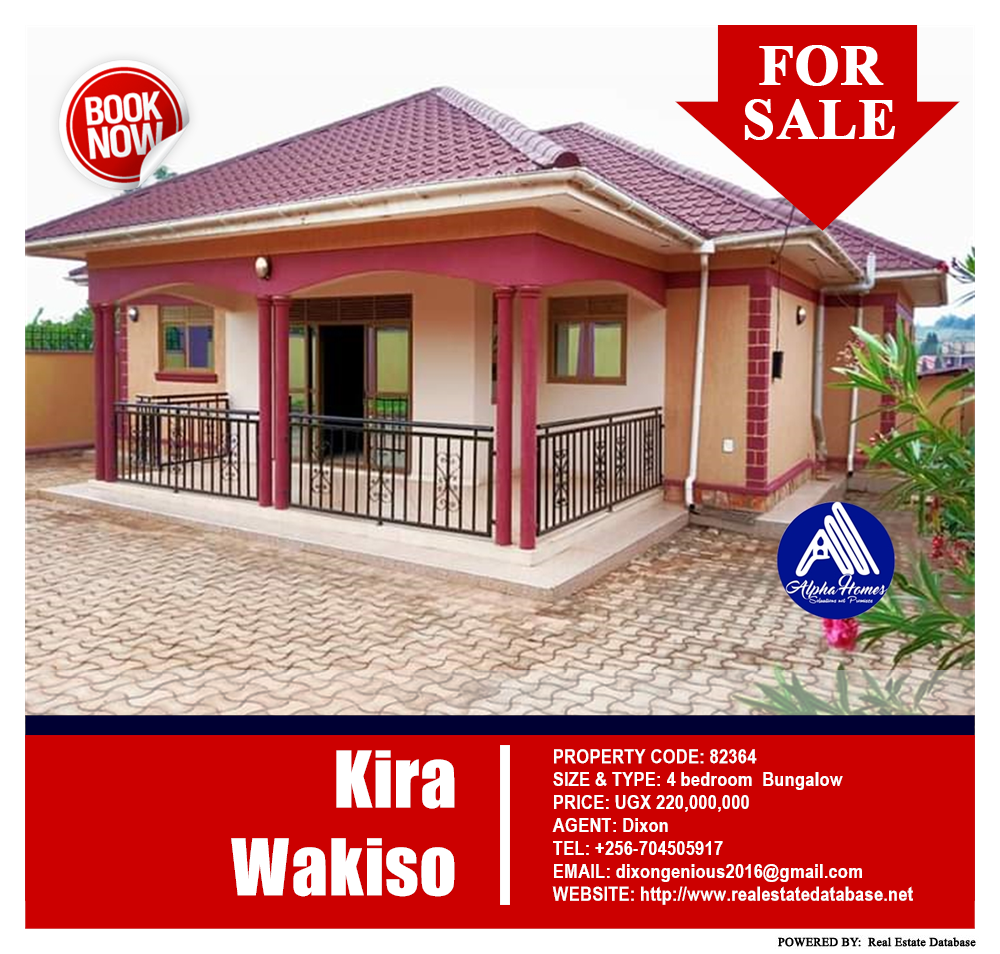 4 bedroom Bungalow  for sale in Kira Wakiso Uganda, code: 82364