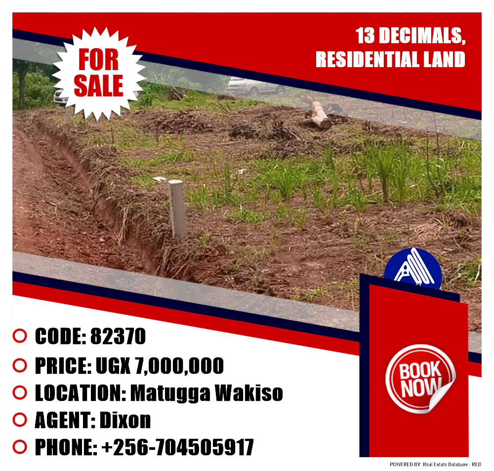 Residential Land  for sale in Matugga Wakiso Uganda, code: 82370