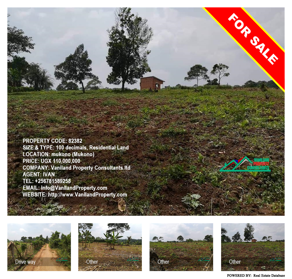 Residential Land  for sale in Mukono Mukono Uganda, code: 82382