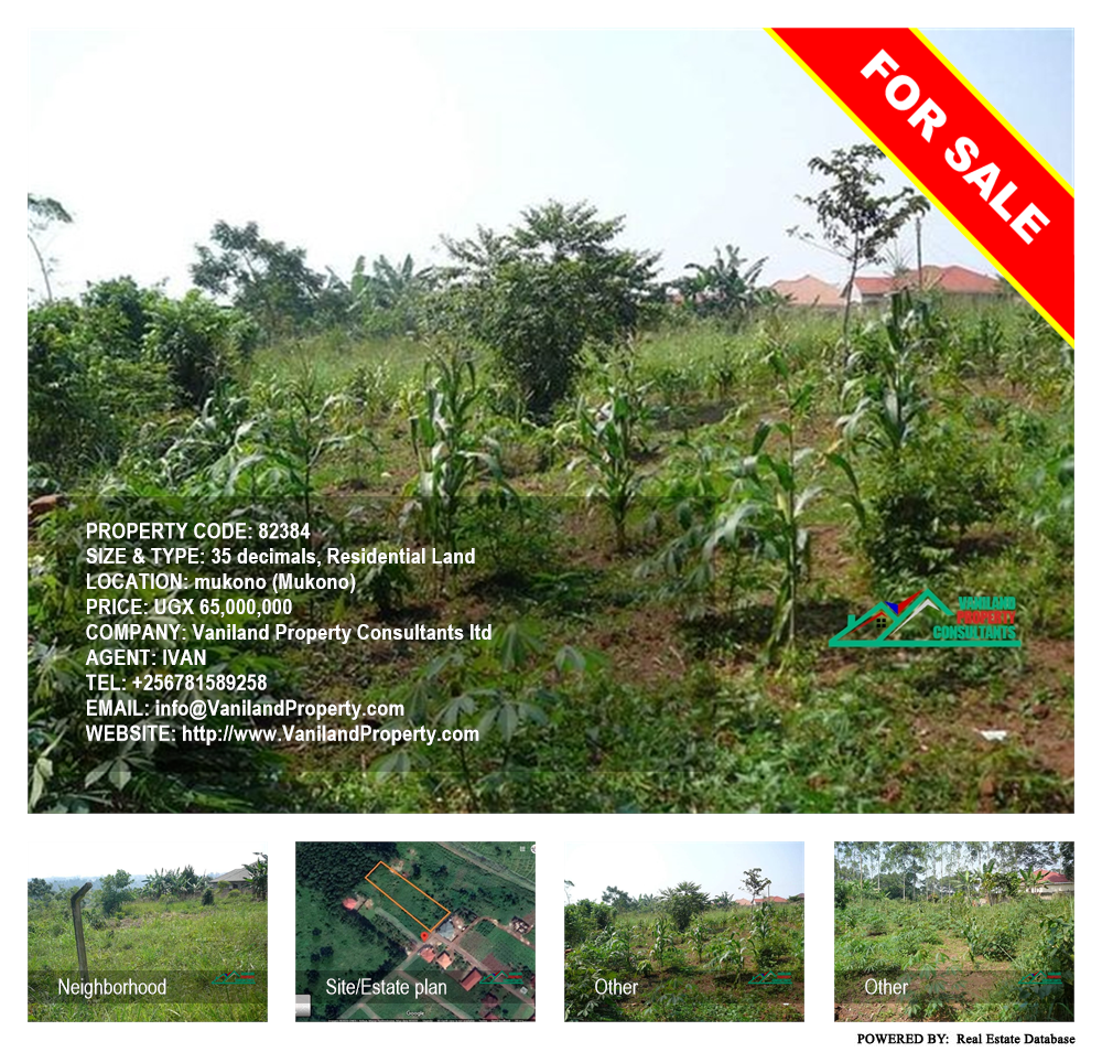Residential Land  for sale in Mukono Mukono Uganda, code: 82384