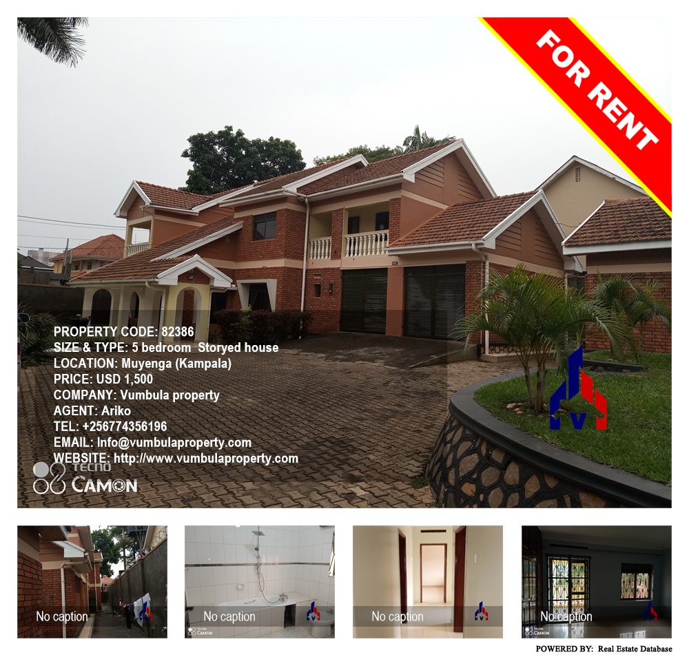 5 bedroom Storeyed house  for rent in Muyenga Kampala Uganda, code: 82386